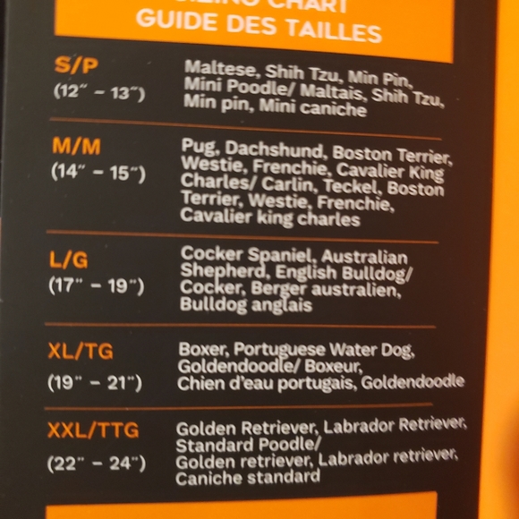 Hotel Doggy Puffer Vest - Picture 6 of 6